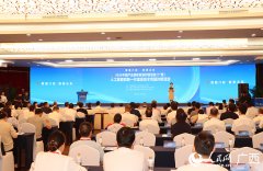 集了上汽通用五菱、春风柳汽等出名企业；做大
