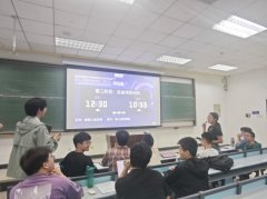 反方从人工智能做为出产力的一部门出发