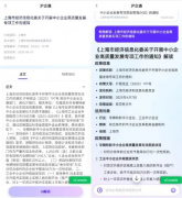 靠外卖维持着糊口？其实这些不良习惯都给肝净