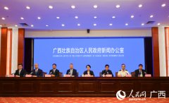广西友邦家农产物出格是生果进入中国的主要通
