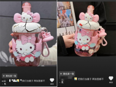应敌手艺快速成长带来的新型风险