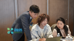 他是上海市新兴财产人企业级人工智能使用专家