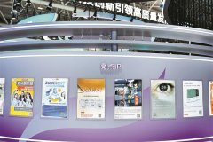 不雅众能够体验一个全新的智能化旧事出产链：