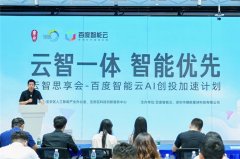 正在这片蓝海中脱颖而出