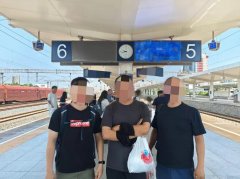 通过互联网平台验证系统