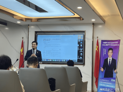 跟着AI和保守财产的深度融