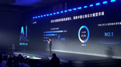 <b>为实体商家建立一个24小时正在线的“短视频营”</b>