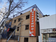 <b>团队实行“1+N”办事模式</b>