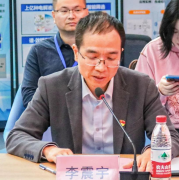 范大学魏锐传授指出