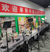 <b>：实测持续7天不间断曲播</b>