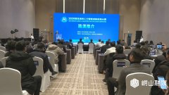 精准挖掘具有财产化潜力的优良