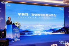 均为本网具有版权或有权力用的